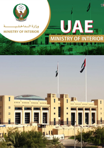 Ministry Of Interior