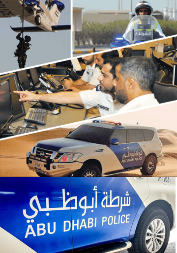 Abu Dhabi Police Help