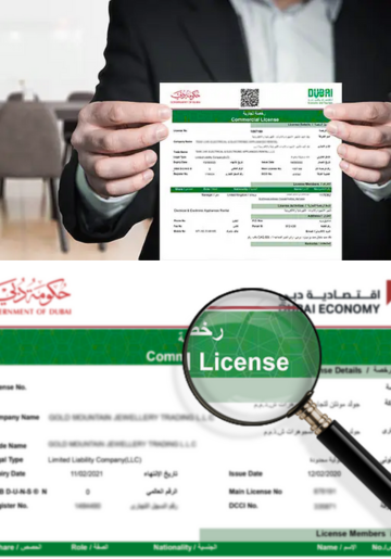 Trade License Service