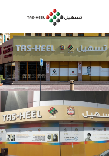 Tas-Heel
