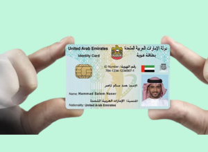 Emirates Id Card