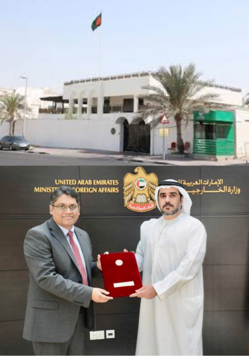 Bangladesh Embassy Services