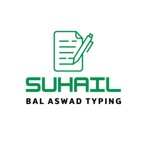 suhail typing logo